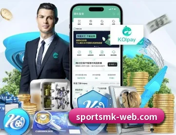 MK体育 APP 深度功能 - MKSPORTS